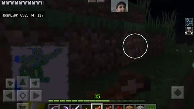 фен среща 1 годинa G man 310o # minekraft смотреть онлайн