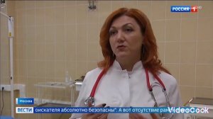 Вести.Местное время.(15.03.24,14:30) Московская область и Москва.