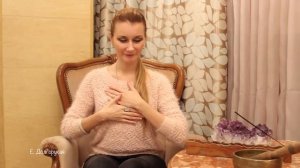 Наполнение Любовью - Супер практика. Евгения Долгорукая