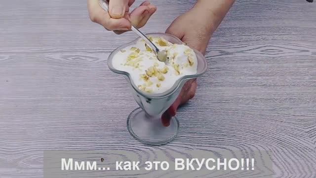 КТО ПОМНИТ этот Давно забытый РЕЦЕПТ из СССР? Чернослив, фаршированный грецкими орехами в сметане смотреть онлайн