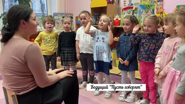 Каждый воспитатель немного еще и ....