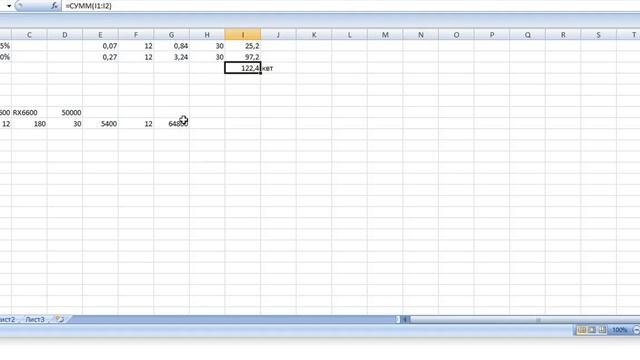 Облачный гейминг на ПК сколько можно заработать смотреть онлайн