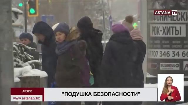 Итоговые новости 20:30 (06.11.2019 г.) смотреть онлайн