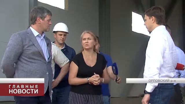 До конца 2020 года «Знаменский СГЦ» направит на развитие про смотреть онлайн