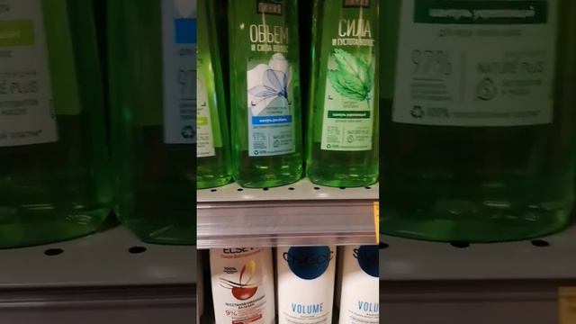 в пятёрочка краска дизик от ЛЁСИКА 05.10.2023 смотреть онлайн