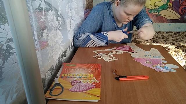 поделочный картон принцесса 10 видов 10 листов ножницы ✂️ смотреть онлайн