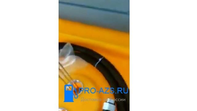 Pro Azs Dp мобильная станция смотреть онлайн