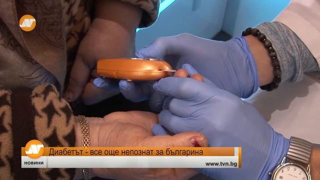 Емисия новини 21:30 часа Ловеч 29 ноември смотреть онлайн