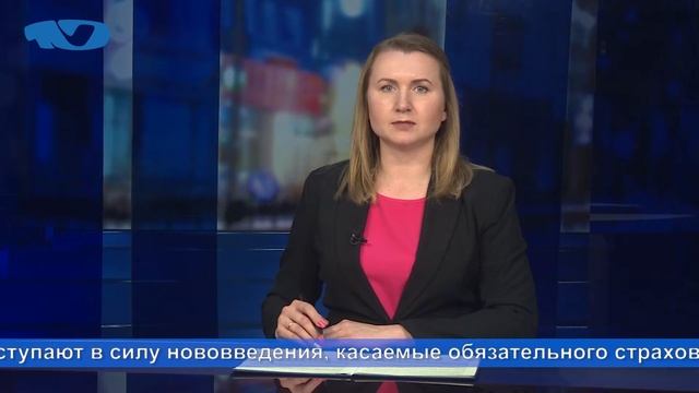 Время Новостей. Выпуск от 18.06.2021 смотреть онлайн