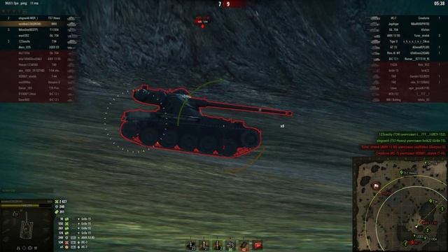 мастер м60 #2 смотреть онлайн