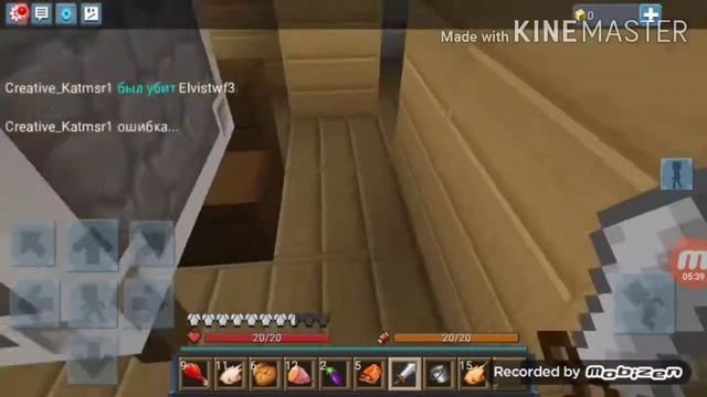 #Blockmango Blockman Go ГОЛОДНЫЕ ИГРЫ