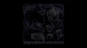 SHADXWBXRN, ARCHEZ, KXNVRA - PRINCE OF DARKNESS 1 HOUR