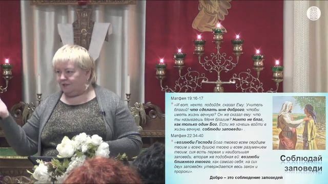 Воскресное Богослужение | 19 мая | Продолжение смотреть онлайн