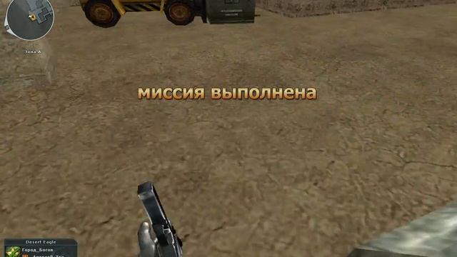 Город_Богов vs Респект Про смотреть онлайн