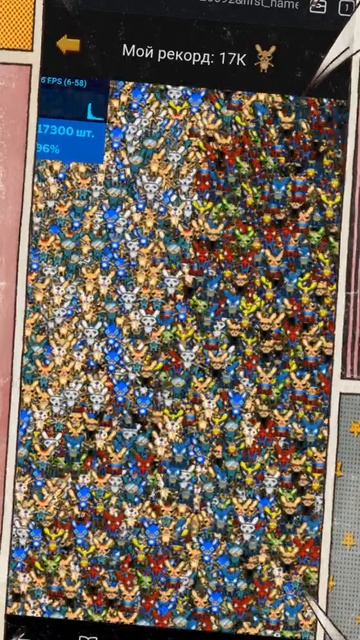 Зайцы фпс бот### фпс зайцы смотреть онлайн