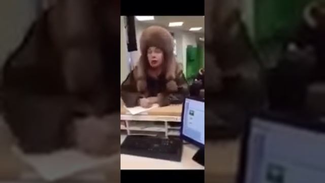 Сбербанк и бабушка смотреть онлайн
