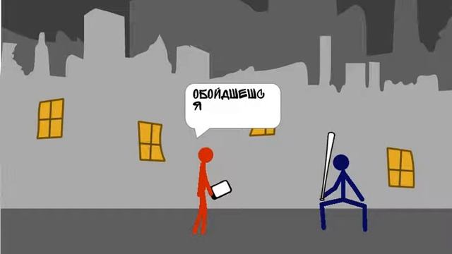 Никогда не заходи на раён гопников в 3:00 ночи смотреть онлайн