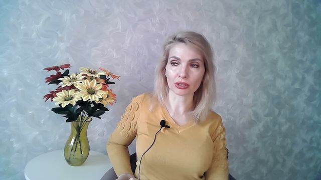 Психопатка в отношениях: 6 линий поведения смотреть онлайн