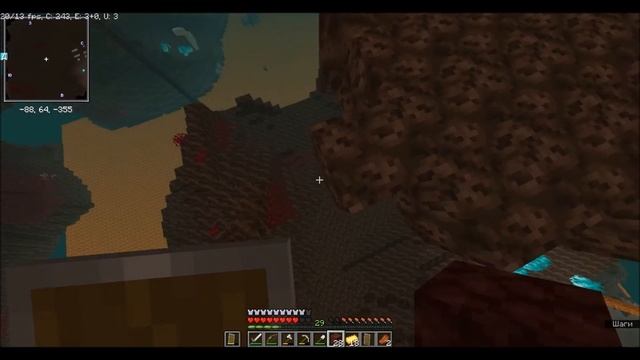 MineDark 2.0 // Путешествие в ад // #3 серия смотреть онлайн