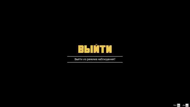 GTA5 2015 06 03 23 58 41 916 смотреть онлайн