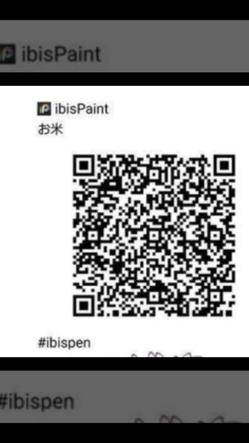 топовые коды на ibis paint. часть 3/5.С ОЗВУЧКОЙ!! смотреть онлайн