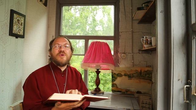 Понедельник 13-й седмицы по Пятидесятнице смотреть онлайн