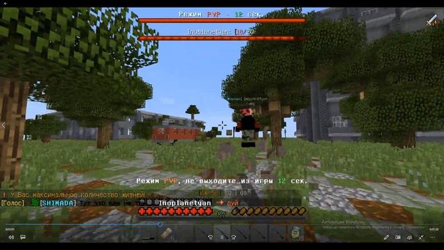 bandicam 2021 07 10 19 05 33 929 смотреть онлайн