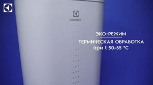 Обзор водонагревателя Electrolux Citadel