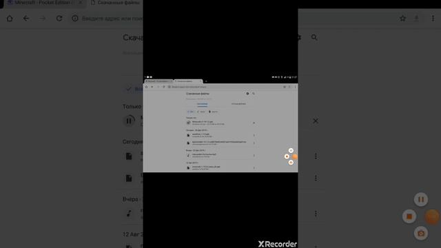 Как же скачать майнкрафт? ОТВЕТ ТУТ смотреть онлайн
