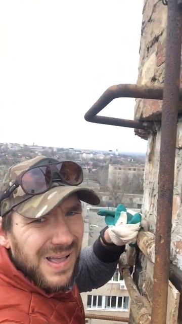 31 meters height chimney смотреть онлайн