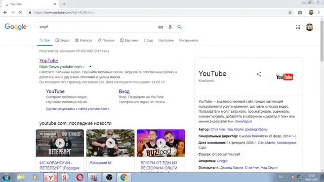 Детские онкологи центра Блохина грозят уволиться в полном составе смотреть онлайн