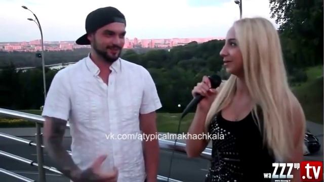 Сильно подколол)))ахахха смотреть онлайн