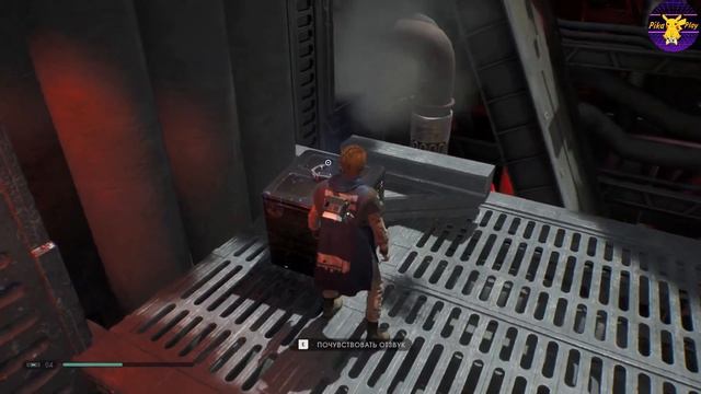 Спасти рядового Вуки ► Star Wars Jedi: Fallen Order #7 смотреть онлайн