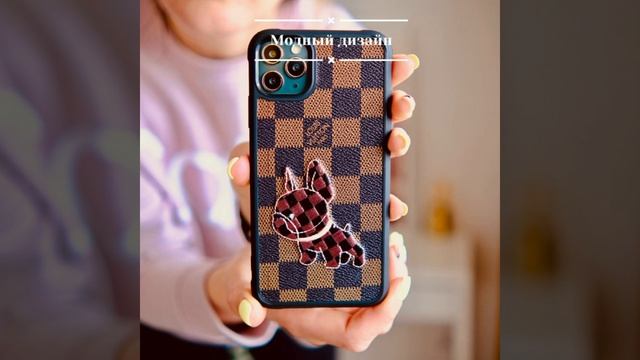 Чехол для iPhone и ремешок Apple Watch с лого смотреть онлайн