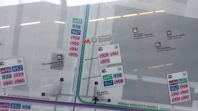 метро Пражская, выход 1 смотреть онлайн