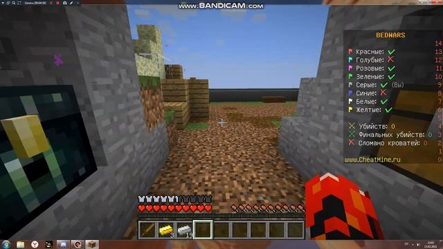 bandicam 2021 02 13 21 58 08 155 смотреть онлайн