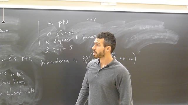 New bounds for point-curve incidences in the plane part 1 смотреть онлайн