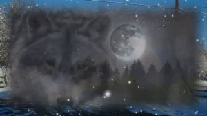 Александр Добронравов - песня Одинокая волчица