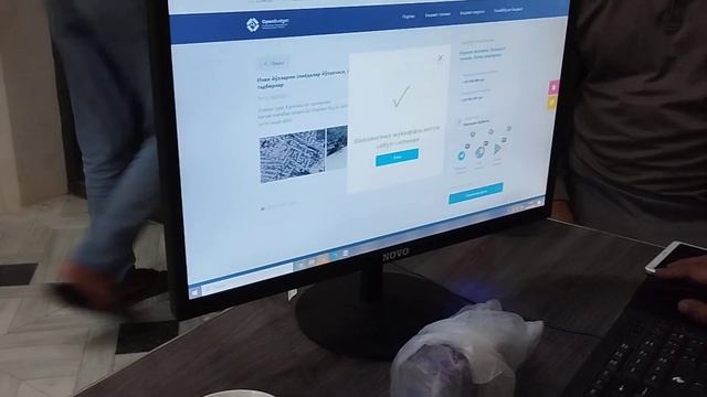 Овоз бериш довом этмоқда смотреть онлайн