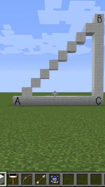 Как найти синус #math #minecraft #майнкрафт #тренды #огэ #логика #егэ #репетитор смотреть онлайн