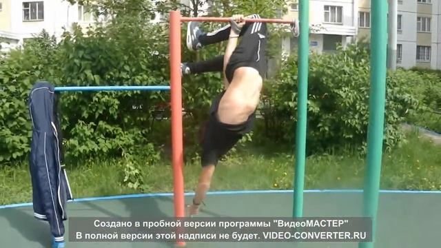 9д