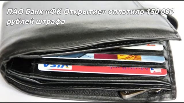 Обзор новостей Ульяновского УФАС России с 25 по 29 мая 2020 года смотреть онлайн