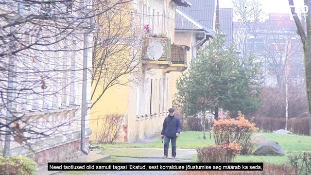 Компенсация ремонтно-строительных работ для КТ Кохтла-Ярве. смотреть онлайн