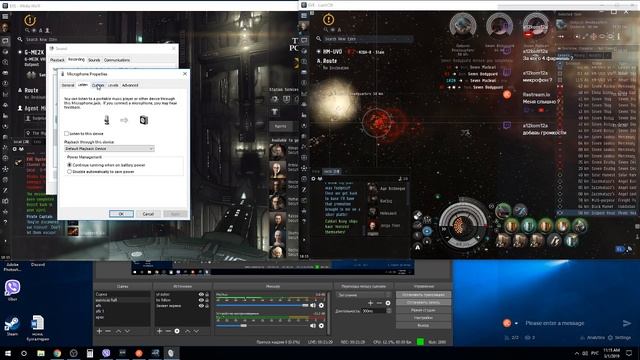 4 lvl missions, 0 space 400+mil/h 4 лвл миссии доход от 400 млн/час. Заходи! смотреть онлайн
