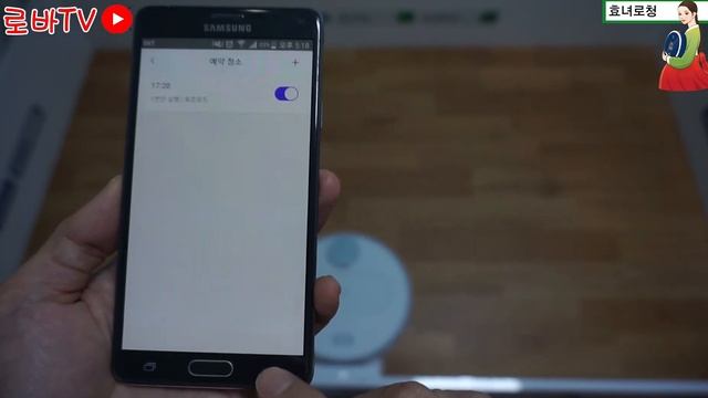 로봇청소기,와이파이끊겨도설정유지될까/샤오미2세대,치후360 S6,오즈모900/다이나킹R7 테스트 смотреть онлайн