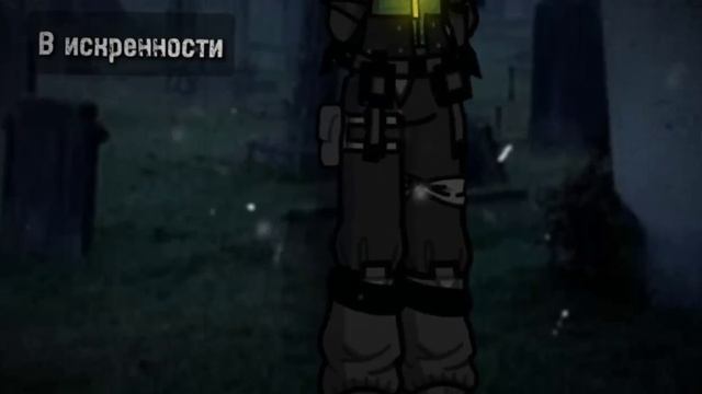 Клип: Ядерная Зима смотреть онлайн