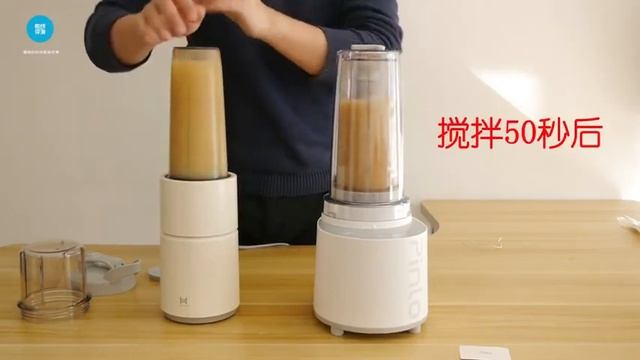 【真空破壁机】小米真空破壁机是智商税还是黑科技？小伙现场实测得出结论 смотреть онлайн