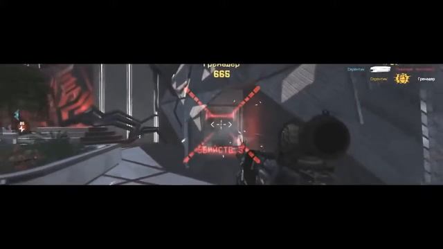 Нарезка в warface 2 смотреть онлайн