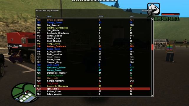 gta sa 2017 02 07 12 09 50 622 смотреть онлайн