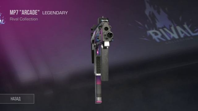 2:13 время ночи выпала лега🙊🙊 смотреть онлайн